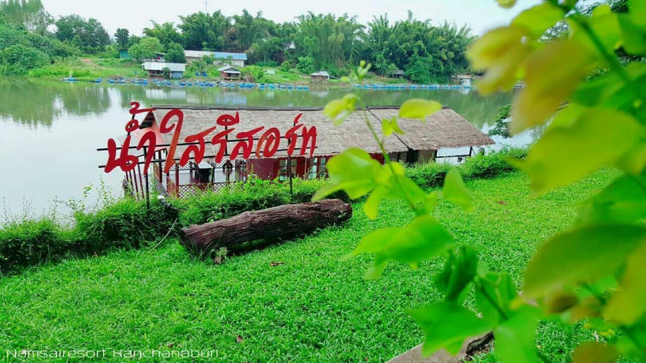 Namsai Resort 北碧府 外观 照片